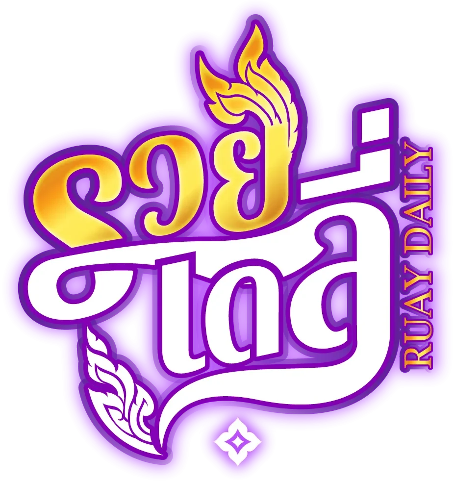 ruaydaily